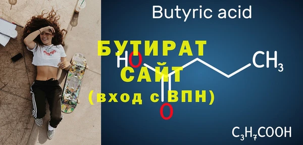 мдпв Верея