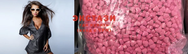 mdma Строитель