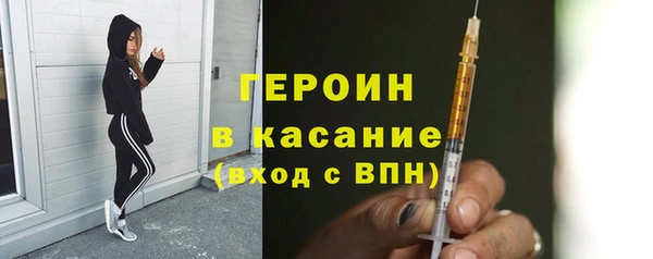 дмт Верхнеуральск