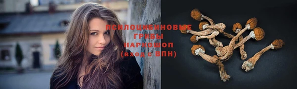 дмт Верхнеуральск