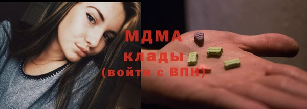 прущие крисы Верхний Тагил