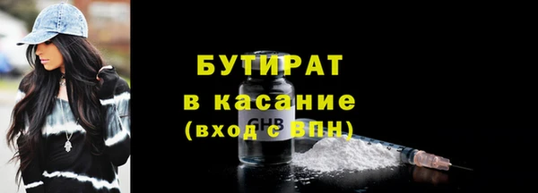 мдпв Верея