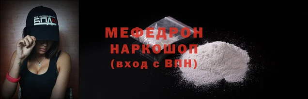 дмт Верхнеуральск