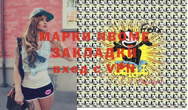 дмт Верхнеуральск