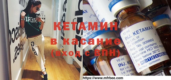мдпв Верея