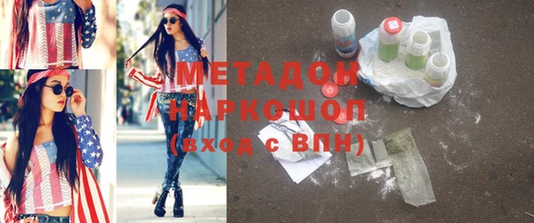 дмт Верхнеуральск