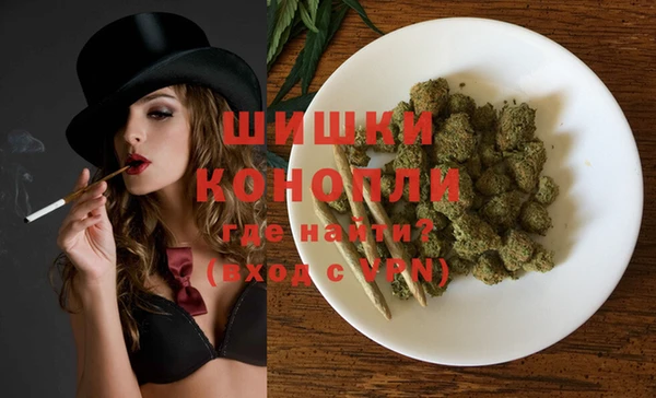 прущие крисы Верхний Тагил