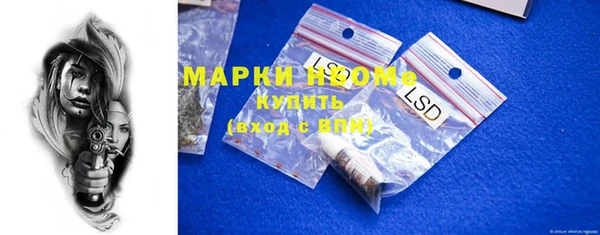 дмт Верхнеуральск
