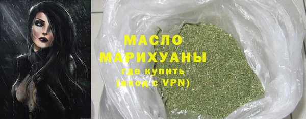 прущие крисы Верхний Тагил