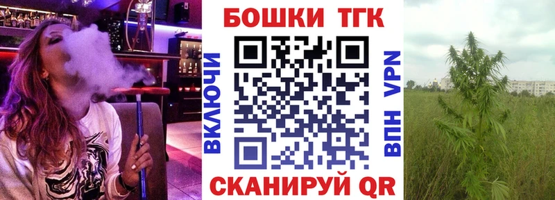 Марихуана OG Kush Глазов